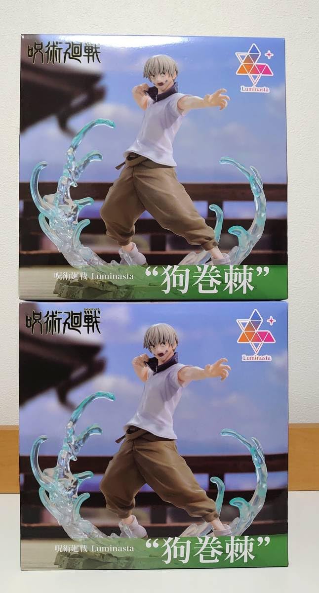 Amazon.co.jp: 呪術廻戦 Luminasta 狗巻 棘 フィギュア 2個セット