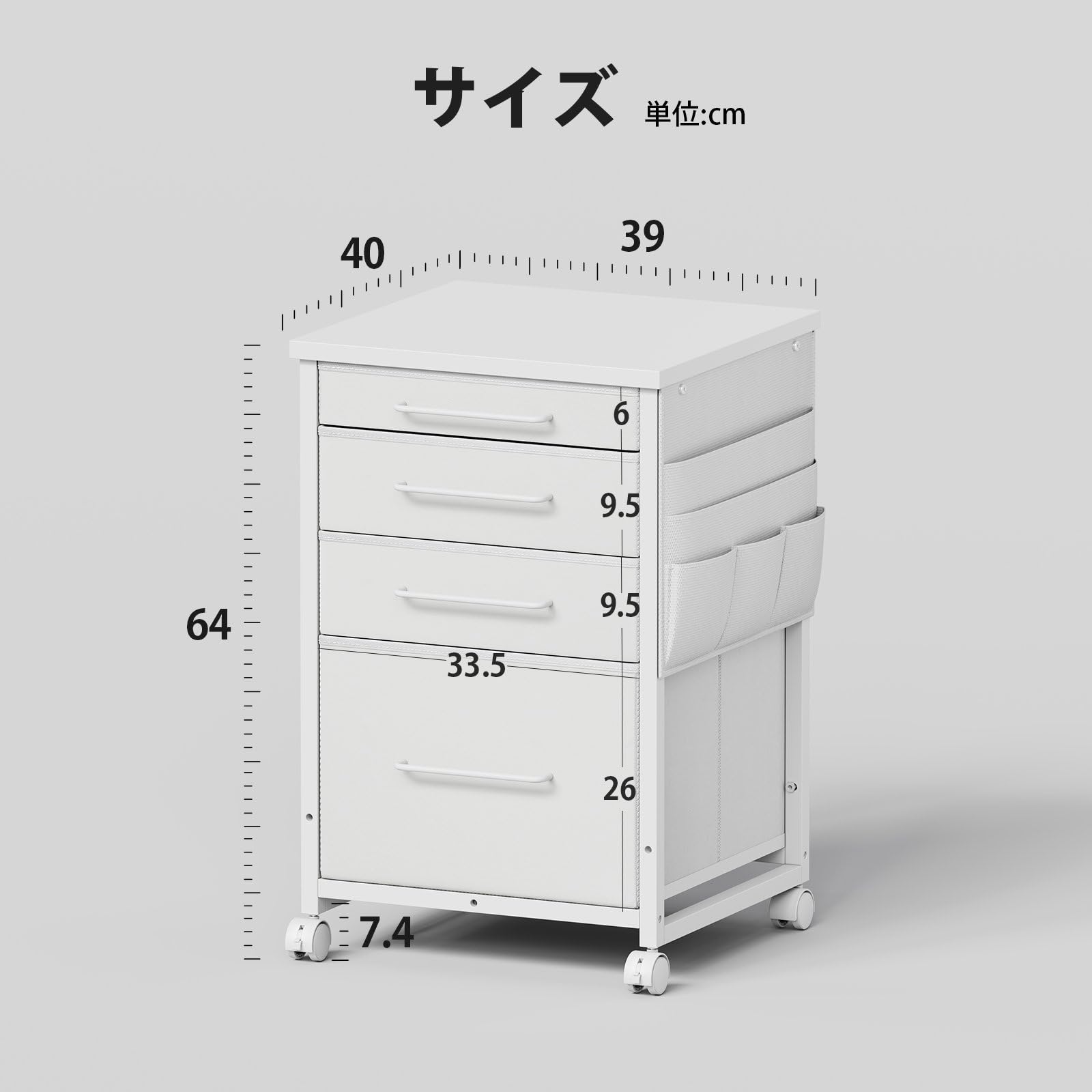 YeTom Desk Wagon, Cabinet, Side Chest, Office, Fabric, Sleeve Desk