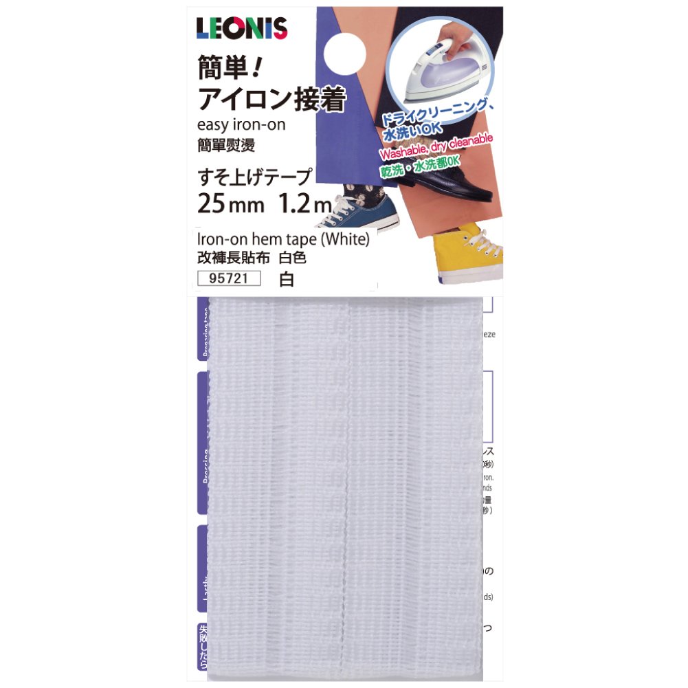 LEONIS Polyester Iron-On Hem Clothing Tape 1inch x 1.3yd (25mm x 1.2m) White [ 95721-3pcs ]