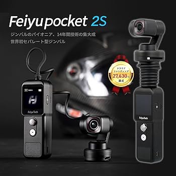 Feiyu pocket 4K 60fps 起動確認の為開封済み