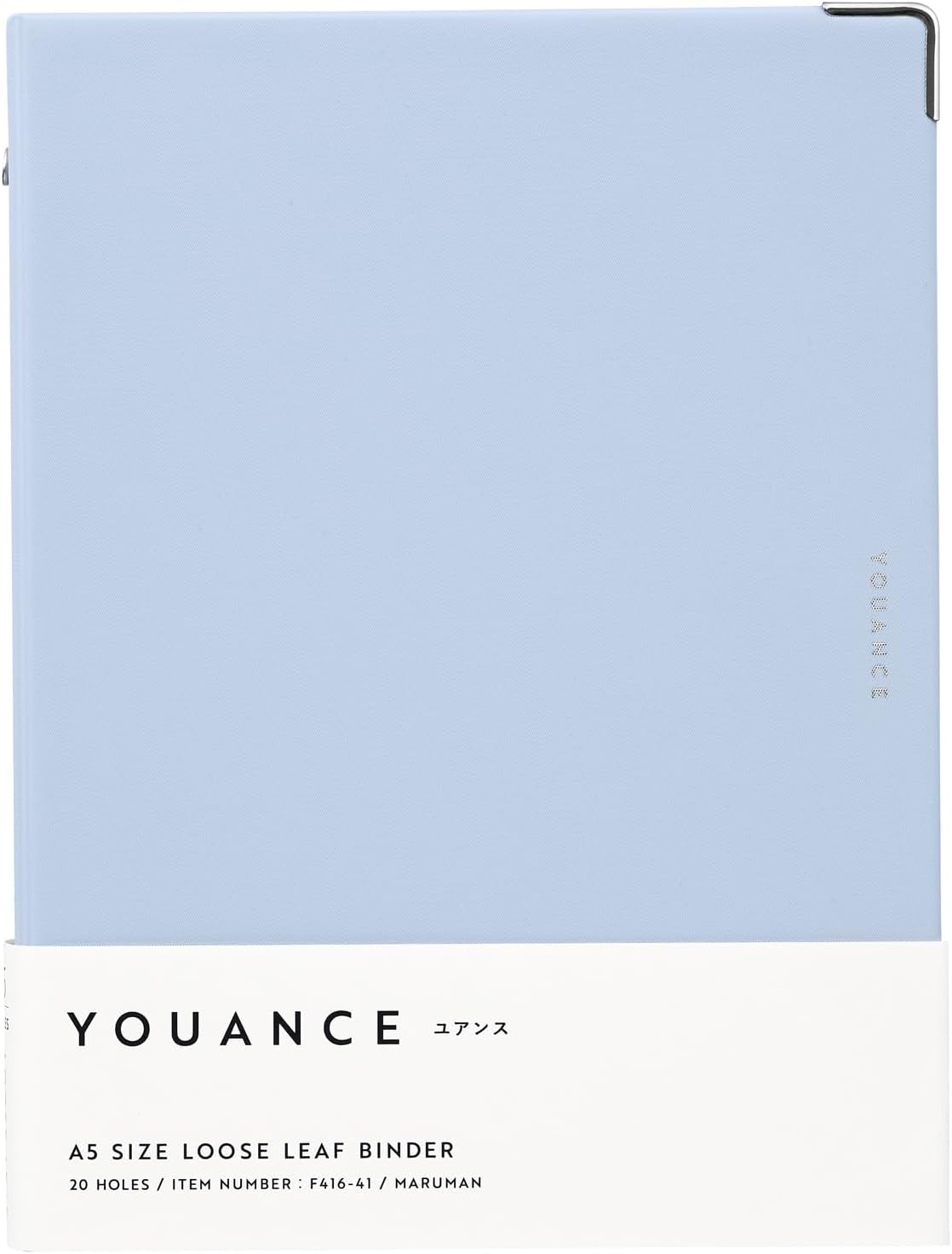 Maruman F416-41 Loose Leaf Binder, Yuance A5, 20 Holes, Blue Gray