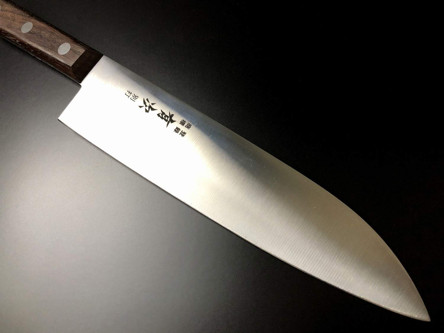 Amazon | 有次 包丁 牛刀 195mm 合金鋼 炭素鋼 築地 ARITSUGU 柄 鞘付