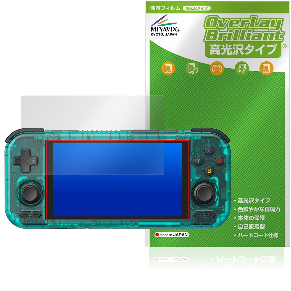 勘吉様　retroid pocket4pro 美品　ケース付き　フィルム貼済 61Kq8V2lidL._UF350,350_QL50_.jpg