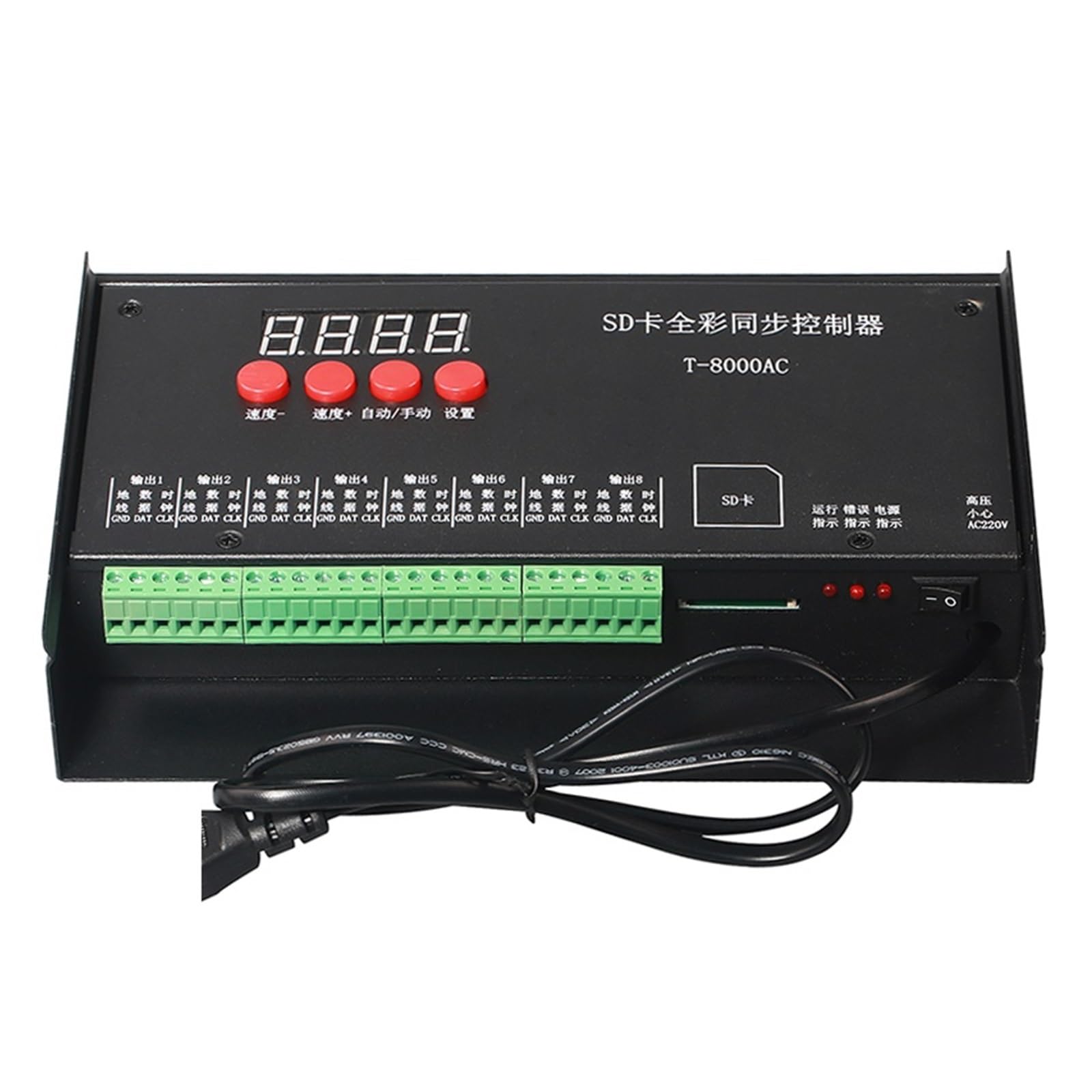 Controlador LED T8000 impermeable soluciona la sincronización de tiras WS2812B