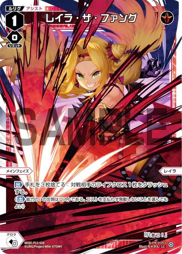 PSA10 レックウザCLV.X フロンティアの鼓動 ② レックウザC LV.X」の激安通販 | magi