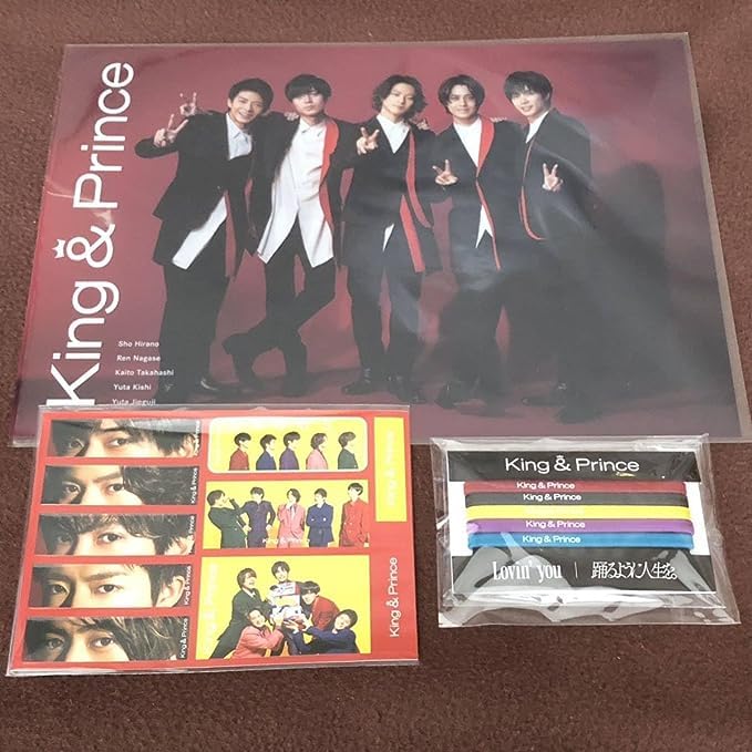 Amazon.co.jp: King&Prince 初回外付け特典 ヘアゴム ステッカーシート 