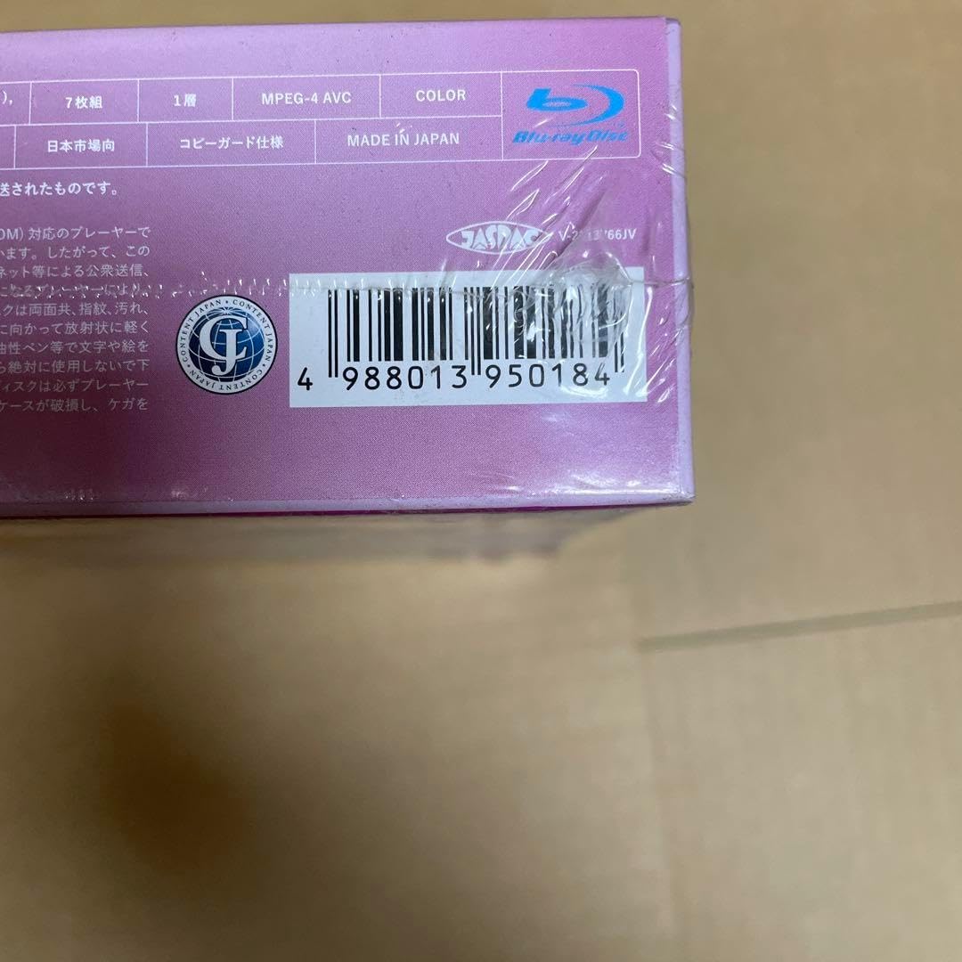 Doctor-X～外科医・大門未知子～7 Blu-ray BOX〈7枚組