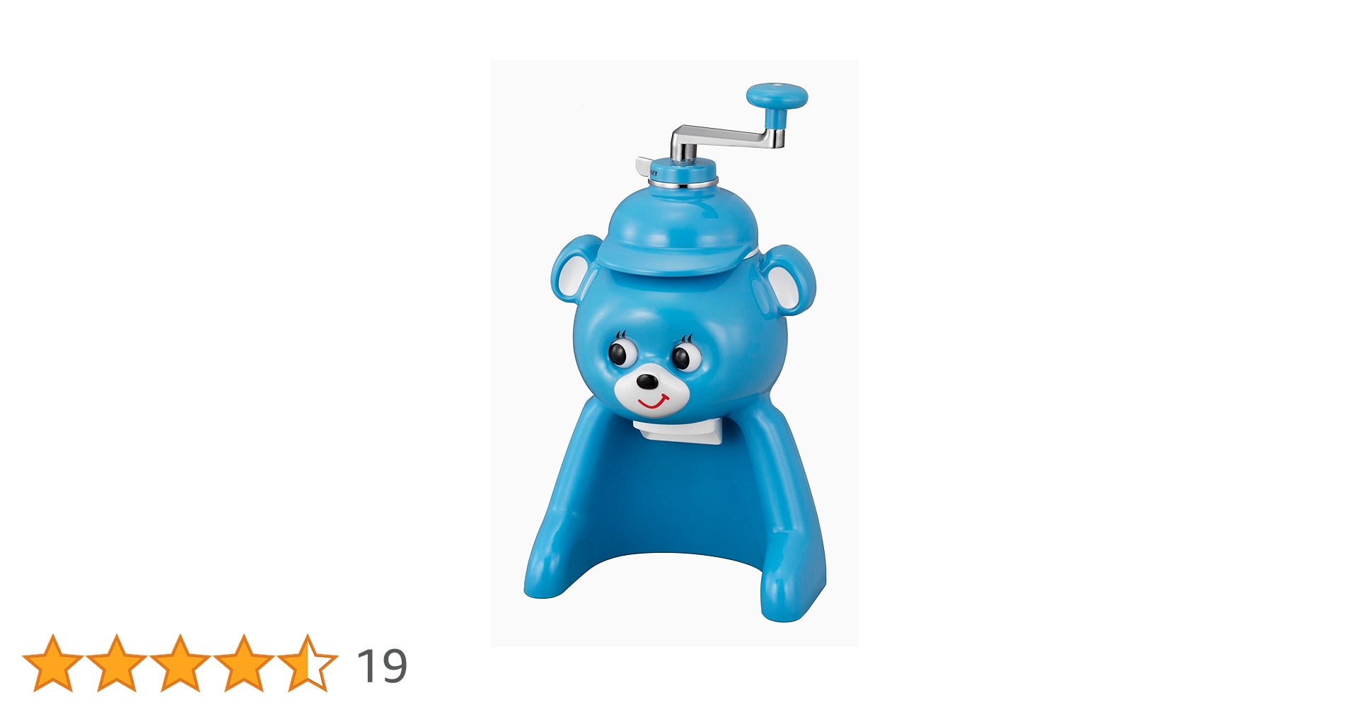 TIGER - ★タイガー 氷削り器 きょろちゃん ブルー ABF−F100AK★ Amazon｜タイガー魔法瓶(TIGER) 氷削り器(かき氷器) きょろ