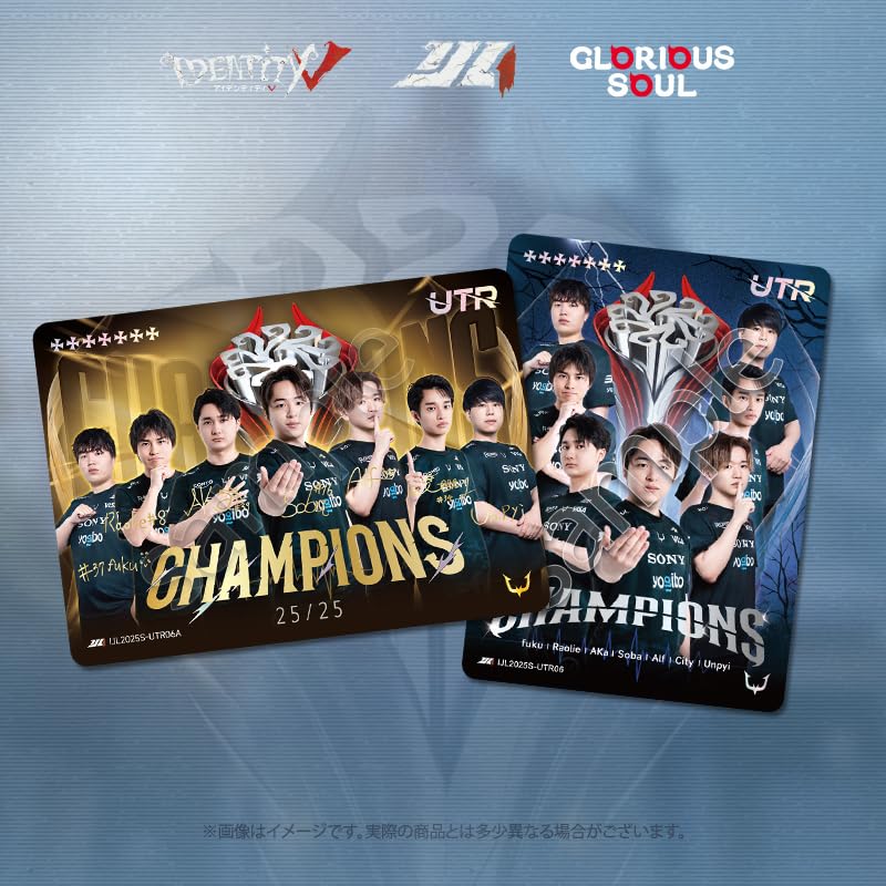 IJLカード mkmldy ポストカード 2025夏季IJL 夏季IJL 2025 第五人格 入場特典 ポストカード - メルカリ