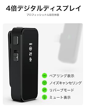 Amazon.co.jp: Rythflo ピンマイク ワイヤレス スマホ マイク