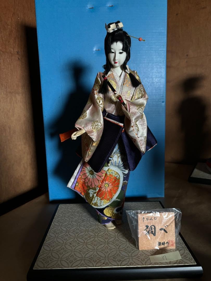 Oyama Doll (Heian Doll) 18