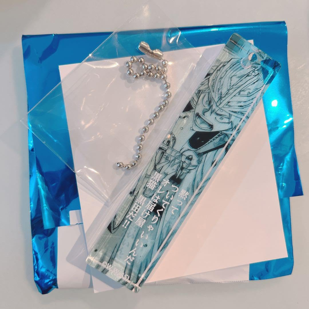 Amazon.co.jp: 超！弱虫ペダル展 アクリルバーキーホルダー 箱根学園