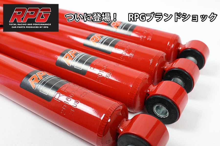 JB64,74 リアロングショック