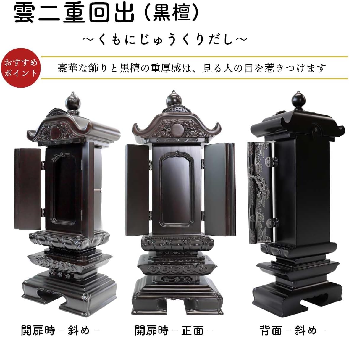 Cofe コフェ 大澤哲哉 橋爪香代 薮本寛之 オクトゴナル 大皿 22cm Cofe