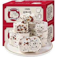 Natsume Yachikan Mochi Mixed Nut Sweets Yachikan Yamatoto Yachikan Nuts Plenty of Additive-Free Sucrose 0.0 Low Calorie Soft Mochi Sweet Independent Packaging 8.8 oz 250 g x 1 Box 8.8 oz 250 g x