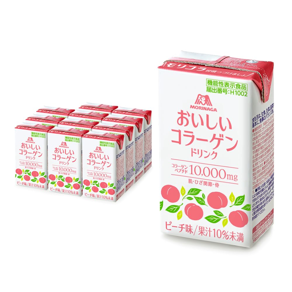森永 おいしいコラーゲンドリンク ピーチ味 125ml