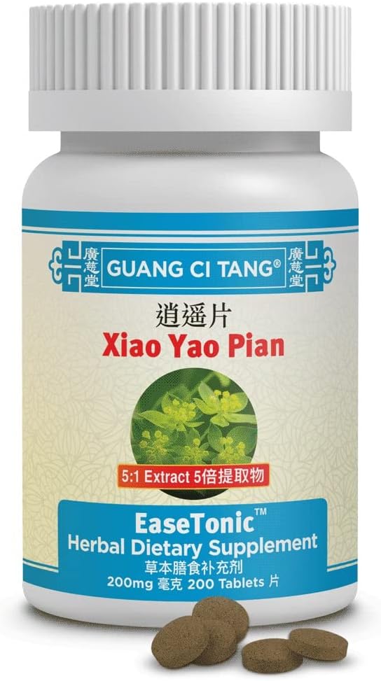 Xiao Yao Pian (Wan) (EaseTonic) 200 mg 200 Tablets