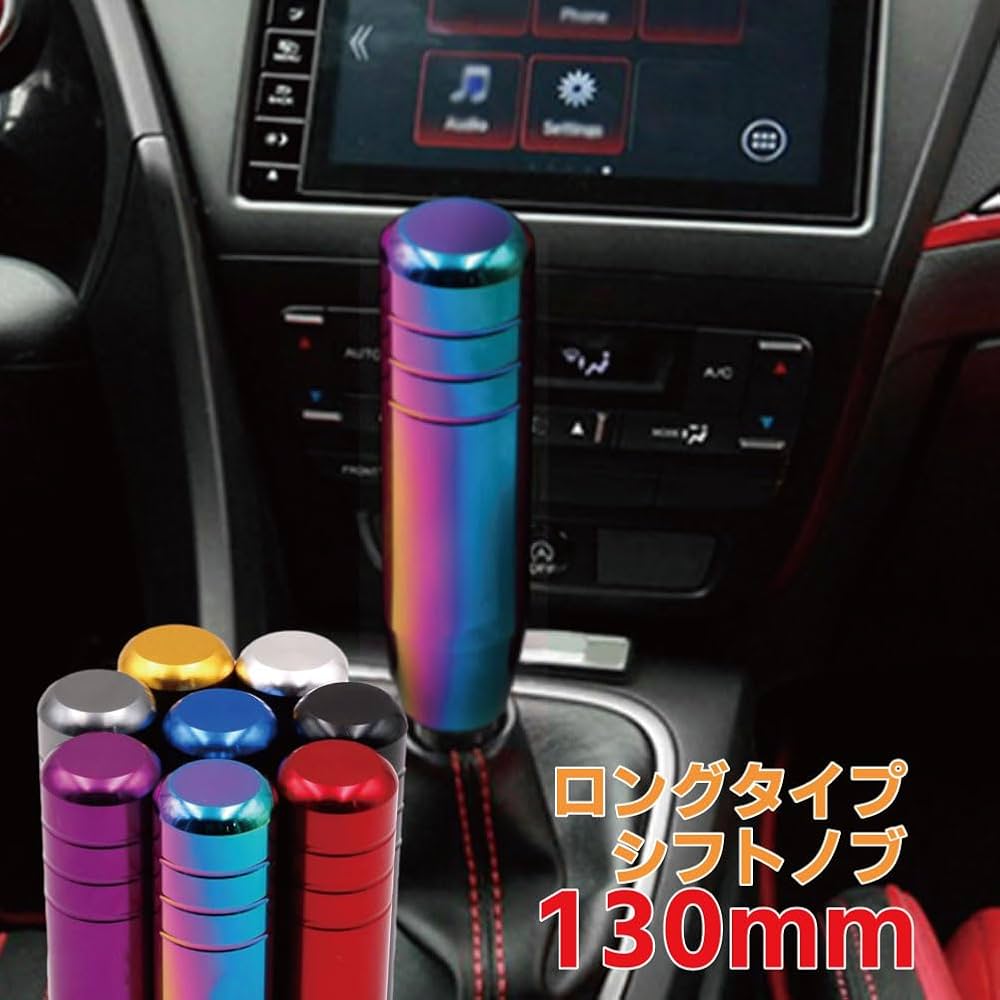トラック　ロングシフトノブ Amazon | morytrade シフトノブ MT シフト トラック 軽トラ 軽