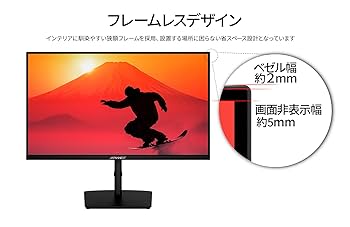 Amazon.co.jp: JAPANNEXT 32インチ モニター フルHD 1920x1080