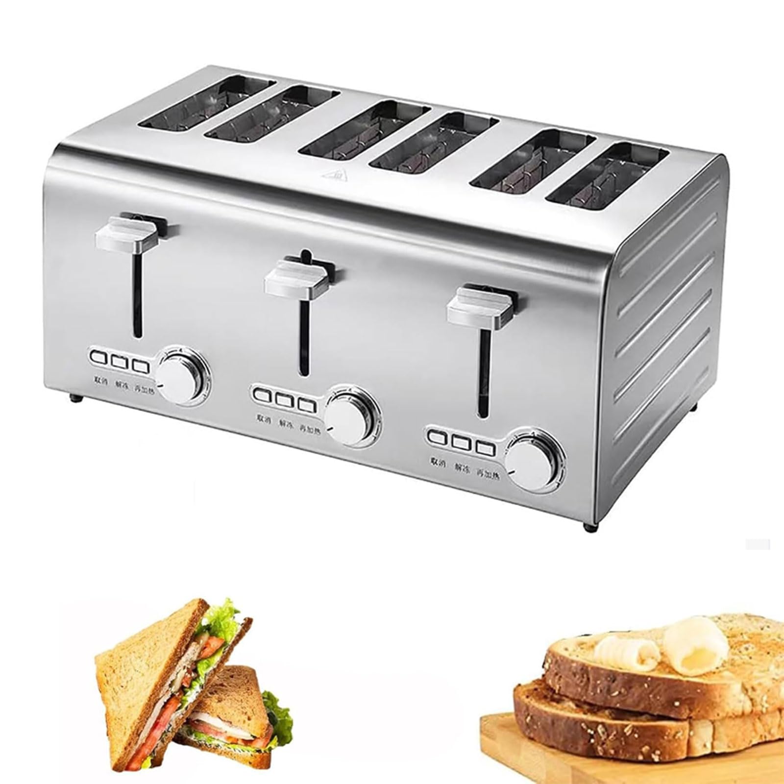 Tostapane Commerciale Da 2250 W, Tostapane Elettrico a Scomparsa In Acciaio Inox a 6 Fette, Regolazione a 7 Livelli, Vassoio Raccogli Briciole Rimovibile, Per Casa, Ristorante, Ufficio, Bar, Snack Bar