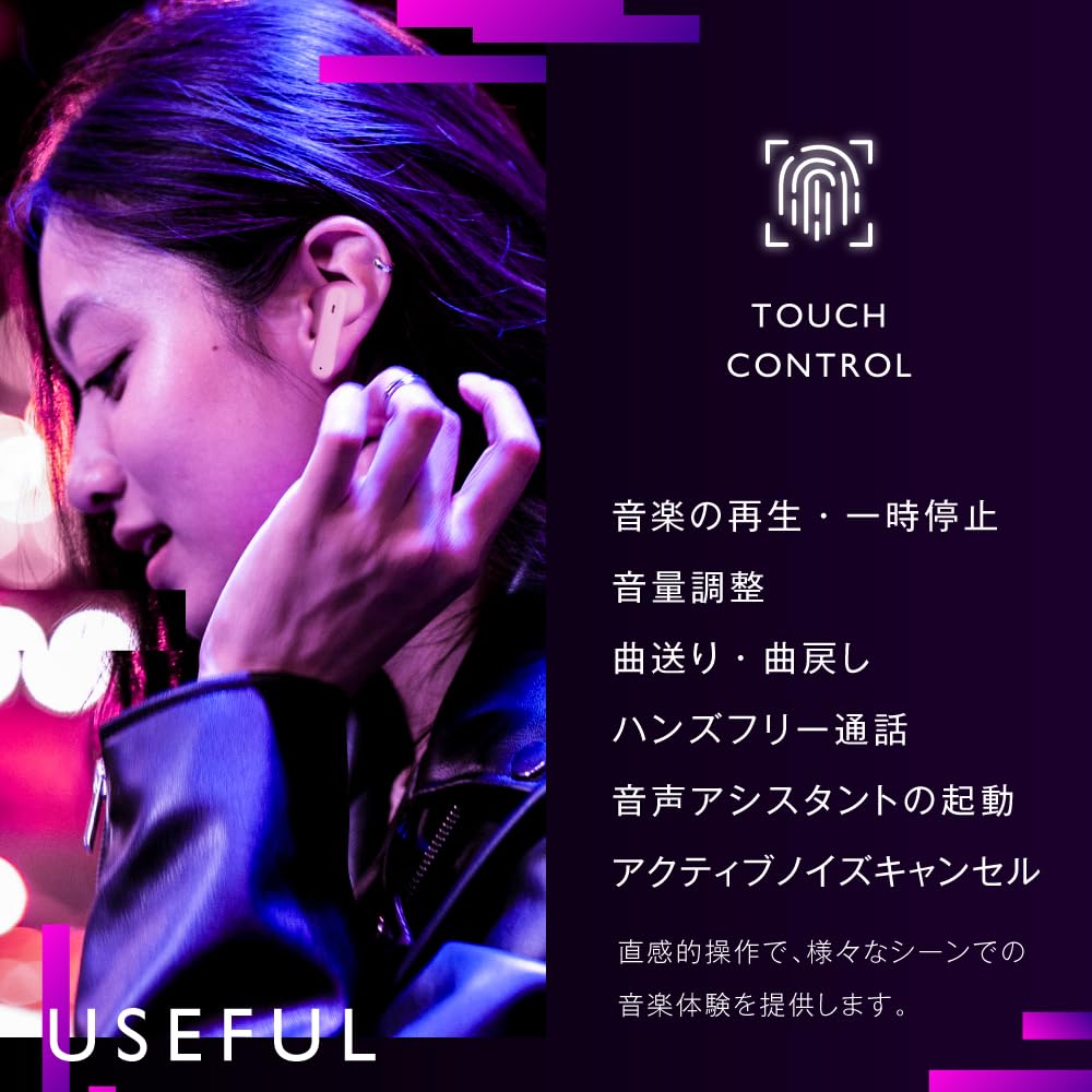 &Less AL-WE-WHサムネイル2