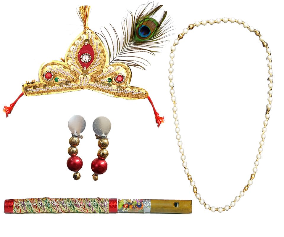 Sarvda Silk & Polyester Krishna & Radha Dress For Kids With Accessories Mukut Mor-Pankh Kundal Flute Etc Janmashtami Costume For 1 2 3 4 5 6 7 8 Year Boy & Girls (Accessories, Accessories Type 1) (B0CFDTWH28) Amazon Price History, Amazon Price Tracker