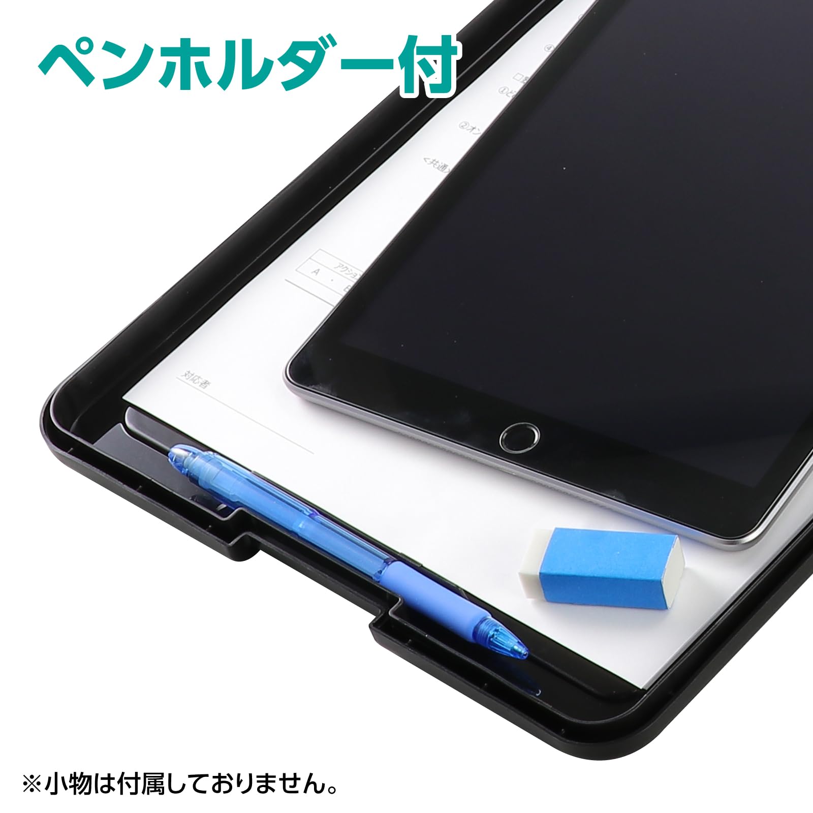 専用商品 Amazon | アーテック(Artec) キャリーケース兼用 ブラック