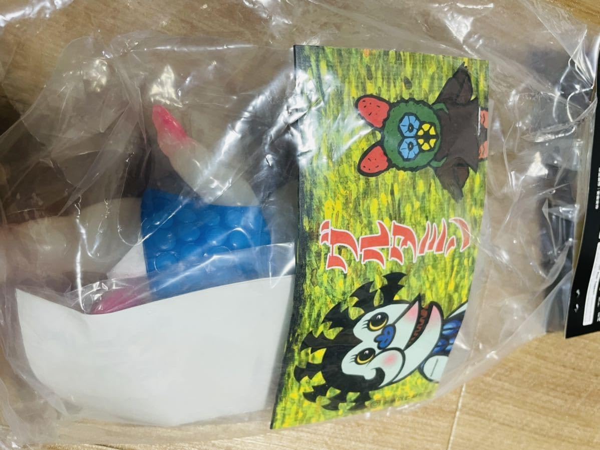 安楽安作　グルタミン　ソフビ　現状品 安楽安作 グルタミン ソフビ 現状品 - メルカリ