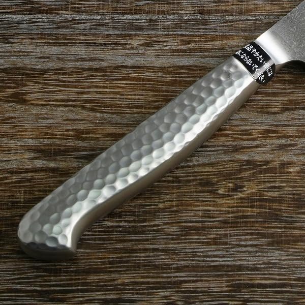 Amazon | ステン＆ニッケル 63層ダマスカス一体型 ペティナイフ 150