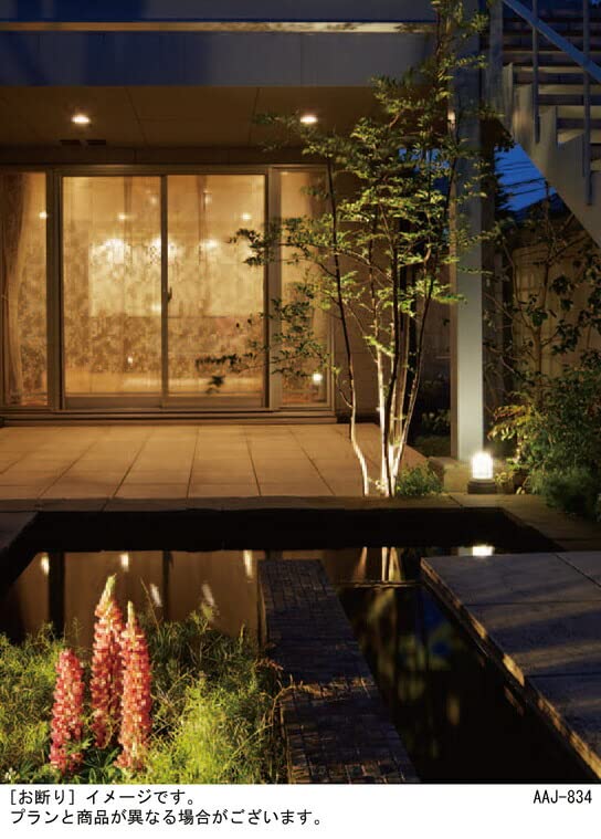 Amazon.co.jp: パナソニック 地中埋込型 LED(電球色) アプローチ