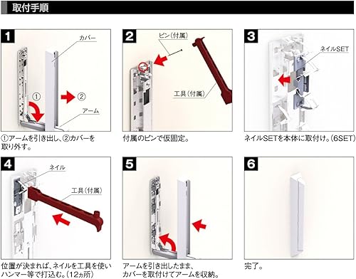 Miniatura 4 de coconi Indoor Drying dryit (seco, nota) Número de pieza DIT  250 Capacidad de carga 11.0 lbs (uno por uno)