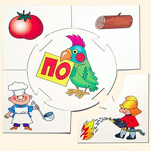 Miniatura 4 de Juego de tarjetas de rompecabezas ruso de lectura de sílabas - Tarjetas para niños en idioma ruso - Tarjetas didácticas de sílaba rusa