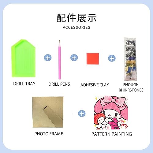Miniatura 2 de Kit de pintura de diamante 5D para bricolaje, con marco de fotos, bonita pintura de diamante para niñas, niños, adultos, principiantes, regalo (M-1)
