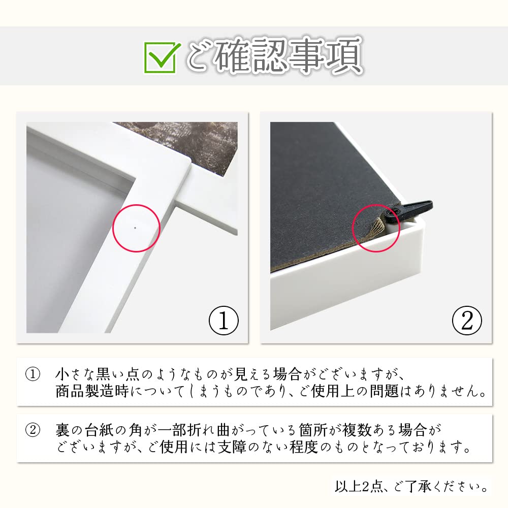 Amazon.co.jp: フォトフレーム 壁掛け 多面 写真立て 9枚 はがきサイズ 