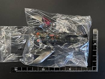 Amazon | ウルトラ怪獣 解剖図鑑 バルタン星人 @昭和レトロ 怪獣