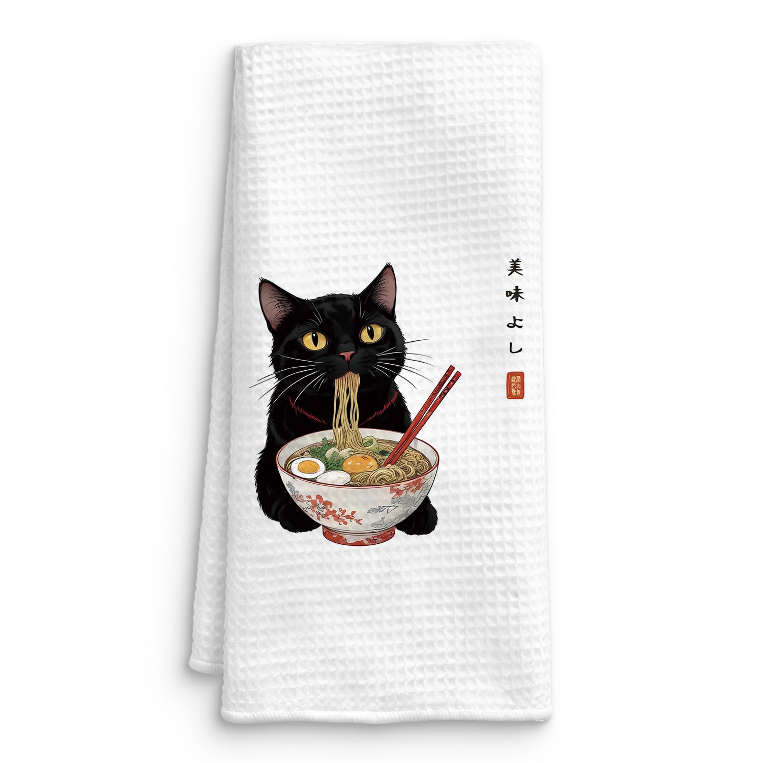 QICLM Funny Black Cat Kitchen Towel - dish cloths and dish towels | Mubboo