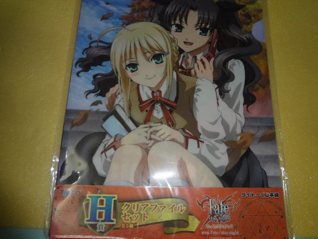 Amazon.co.jp: クリアファイルセット タイトーくじ本舗 Fate/stay