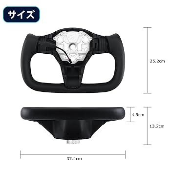 Amazon | [LOSCHEN] テスラ対応 ヨークハンドル モデルY2021