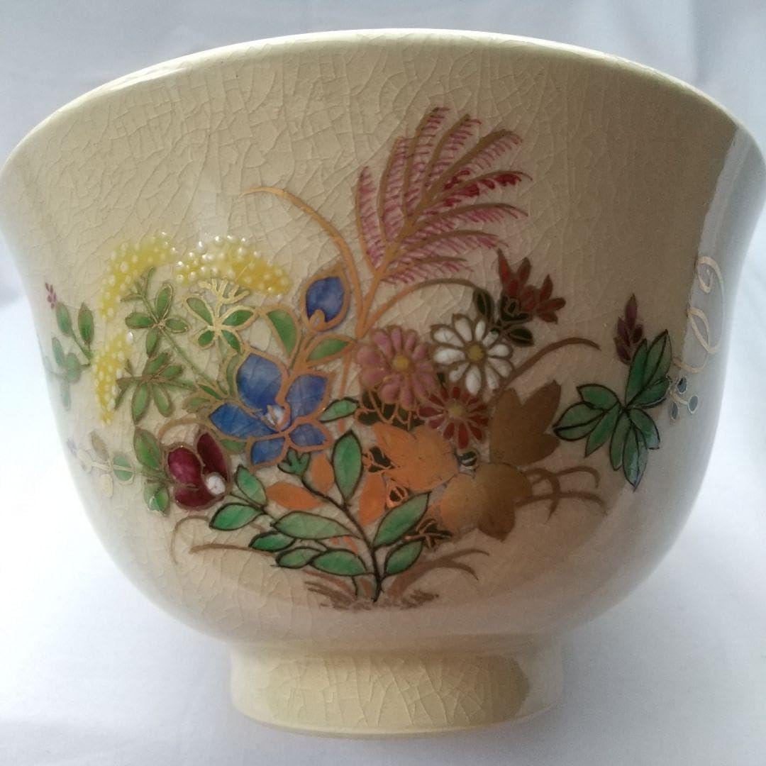 茶道具 薩摩焼 永田窯 抹茶茶碗 共箱 ※海外発送の場合、木箱は