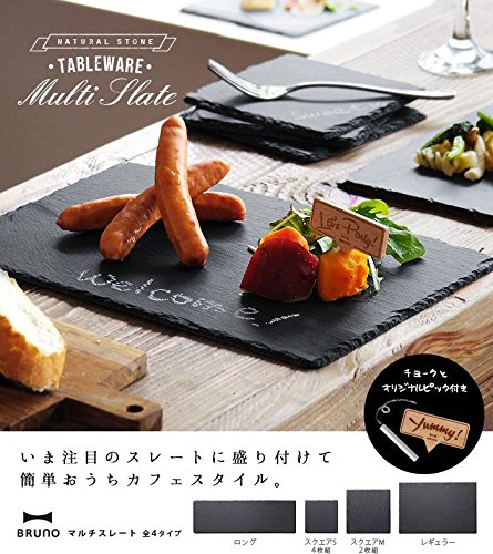 BRUNO マルチスレートロング　（10枚セット） BRUNO マルチスレートロング（10枚セット）