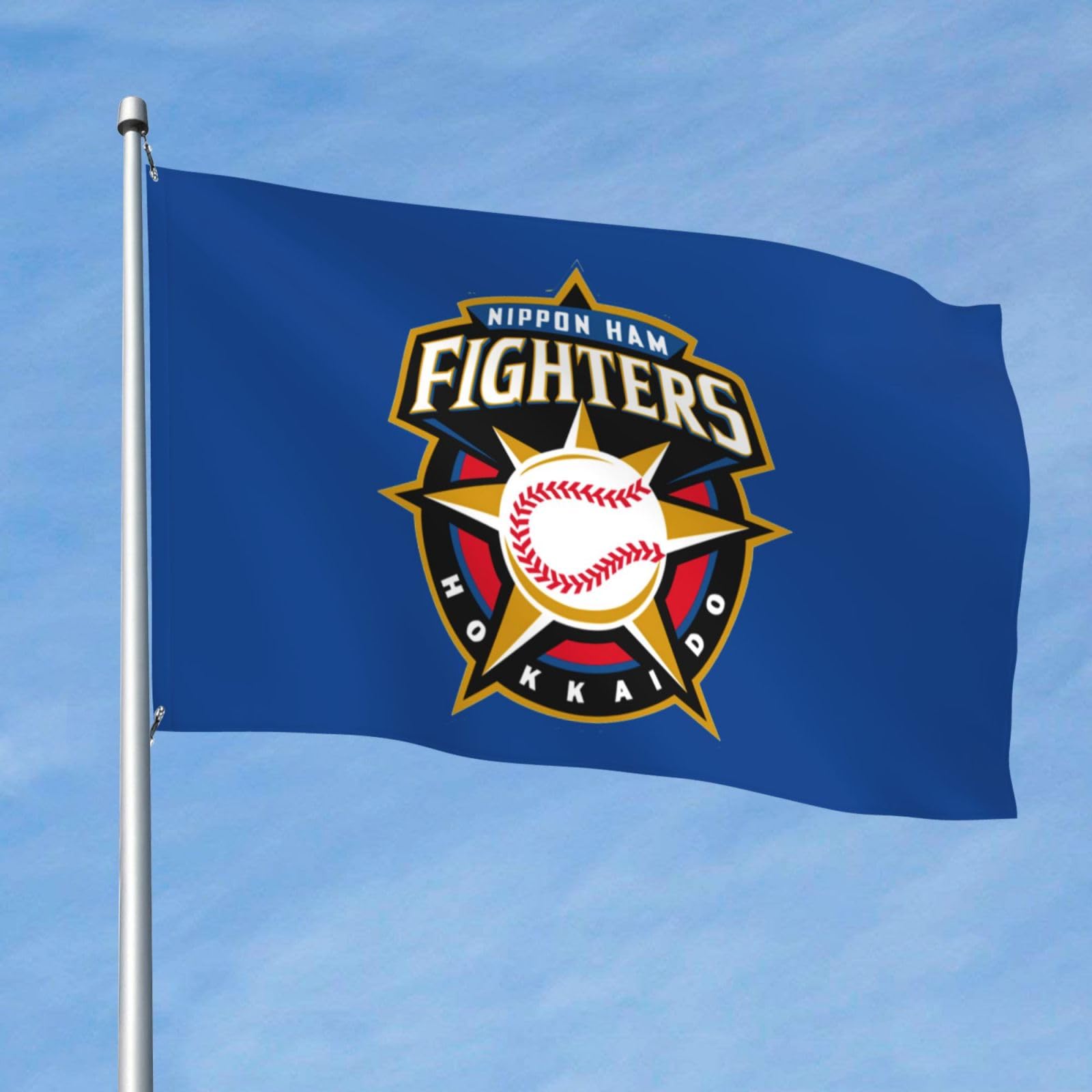 Amazon.co.jp: 旗 応援 北海道日本ハムファイターズ 野球の旗 スポーツ