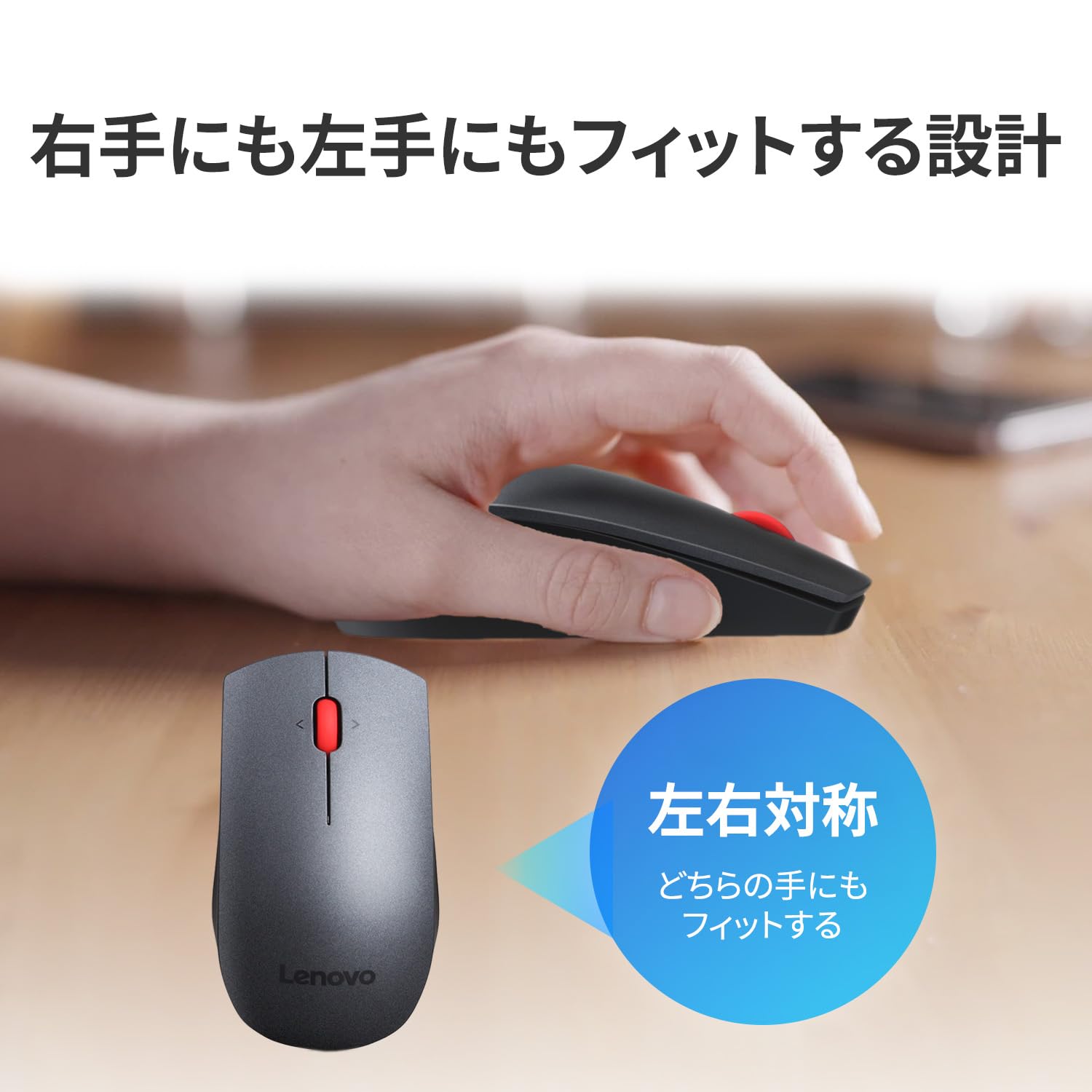 Amazon.co.jp: 【公式・直販】 純正 レノボ 国内正規品 レノボ公式 新