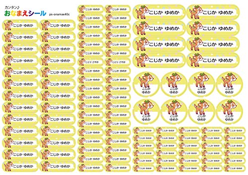 OV[ OV[ ϐ 5 110 h [ ۈ牀 ct wZ  w [ OK/W H@Ή ] (Aj} or VJ CG[)