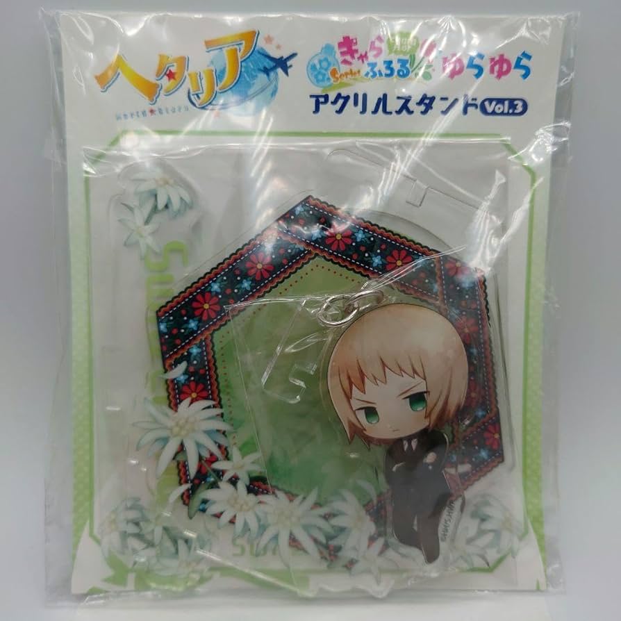 ヘタリア　Axis powers アクリルスタンド　スイス ヘタリア Axis powers アクリルスタンド スイス グッズ-スタンド