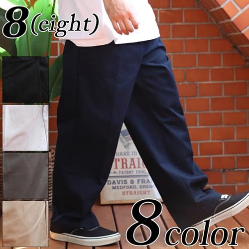 8(eight) チノパン ワイド スケーター オリーブL