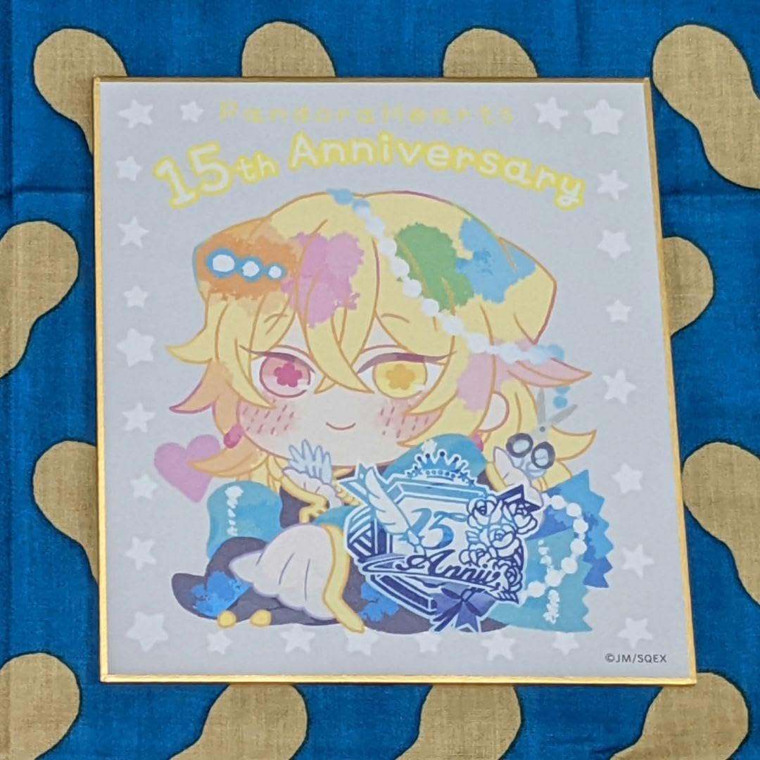 d*7様 パンドラハーツ Pandora Hearts ミニ色紙 ヴィンセント Amazon.co.jp: ヴィンセント ミニ色紙 パンドラハーツ PandoraHearts