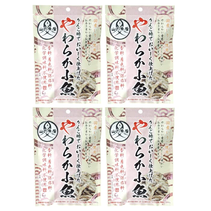 ♡m♡　秀品せとか4kg+家庭用甘平2kgぐるりん Amazon | アジル りんご酢で仕上げた無添加やわらか小魚 42g×10