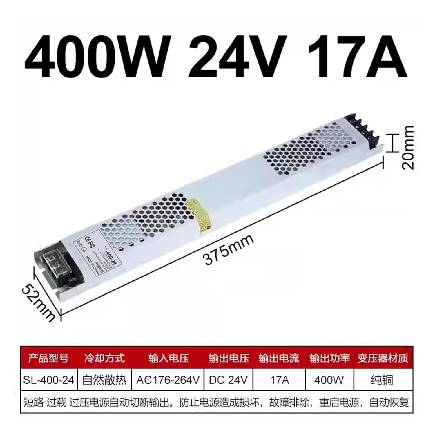 1PCS Ultra-Thin Strip 220 to 12V Low Voltage 24V Linear Light Strip Transformer Light Box Billboard Switching Power Supply SL-60 SL-150 SL-200 SL-300W(SL-200-12V16.7A)