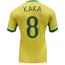 Kaka Signed Brazil 2024 Home Soccer Jersey Yellow