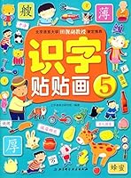 ?????(5) 753047460X Book Cover